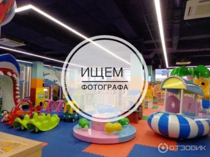 Фотограф  - купить на сайте объявлений Сочи онлайн