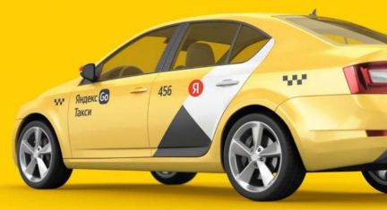 Водитель в такси (на автомобиль таксопарка)  - купить на сайте объявлений Краснодар онлайн