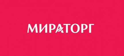 Водитель-экспедитор  - купить на сайте объявлений Краснодар онлайн