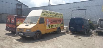 Водитель  - купить на сайте объявлений Краснодар онлайн