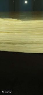 Тесто слоёное бездрожжевое  Армавир