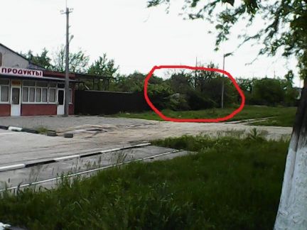 Участок 10.5 сот. (ИЖС)  - купить на сайте объявлений Армавир онлайн