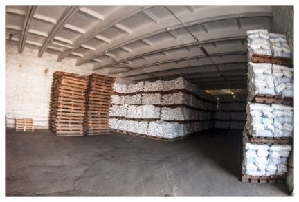 Армавир  Армавир