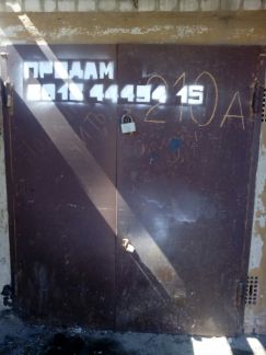 Продам гараж, 12 м кв.  - купить на сайте объявлений Армавир онлайн