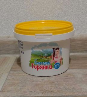 Горянка нальчик  Армавир