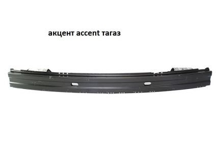 Усилитель переднего бампера акцент accent  - купить на сайте объявлений Армавир онлайн