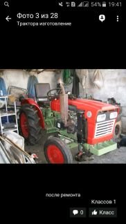 Изготовление трактора  - купить на сайте объявлений Армавир онлайн