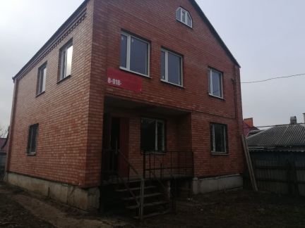 Дом 155 м? на участке 7 сот.  - купить на сайте объявлений Армавир онлайн