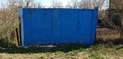 Участок 6 сот. (ИЖС)  Армавир