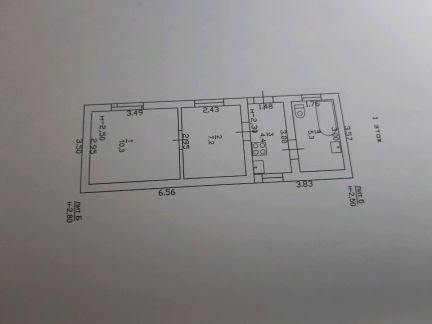 Дом 155 м кв. на участке 3.65 га  - купить на сайте объявлений Армавир онлайн