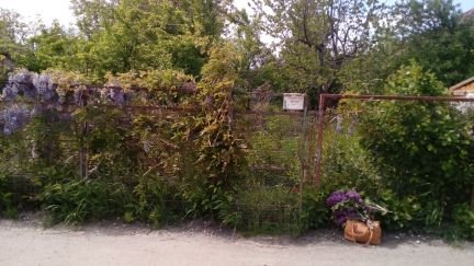 Участок 6 сот. (ИЖС)  - купить на сайте объявлений Армавир онлайн