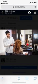 Курсы парикмахеров и ногтевого сервиса  - купить на сайте объявлений Армавир онлайн