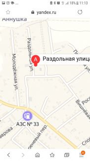 Участок 10 сот. (СНТ, ДНП)  Армавир