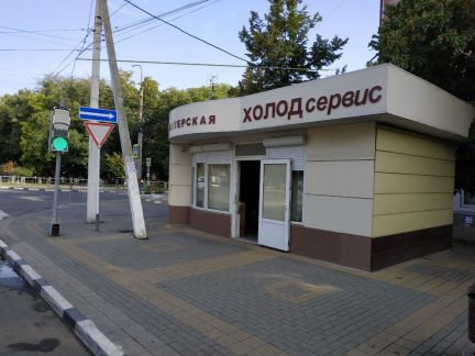Ремонт стиральных машин  - купить на сайте объявлений Армавир онлайн