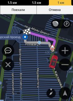Участок 6 сот. (СНТ, ДНП)  - купить на сайте объявлений Армавир онлайн