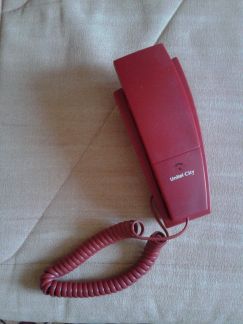 Телефон  Армавир