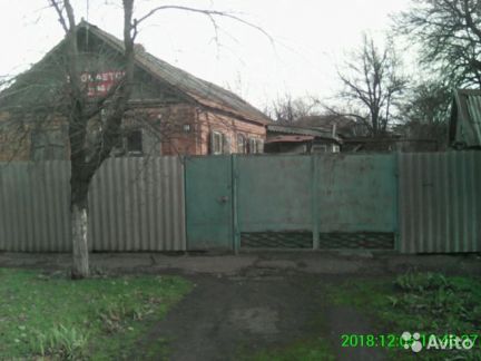 Дом 52 м? на участке 6 сот.  - купить на сайте объявлений Армавир онлайн