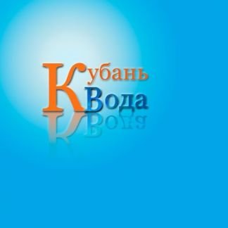 Бурение скважин Динской р-н и Край. Сваи. Гарантия  Армавир