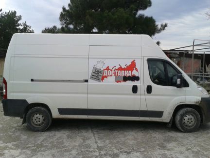 Грузоперевозки, мото эвакуатор, грузотакси доставк  Армавир