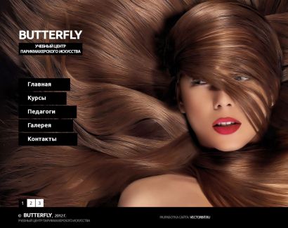 Лучшее создание и продвижение сайтов в городе  Армавир