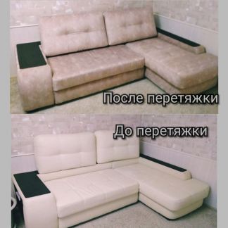 Перетяжка и ремонт мебели Армавир  - купить на сайте объявлений Армавир онлайн