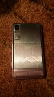 Телефон  - купить на сайте объявлений Армавир онлайн