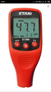 Аренда оборудования  - купить на сайте объявлений Армавир онлайн