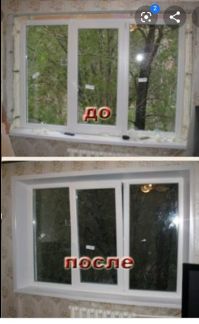 Строительные работы  - купить на сайте объявлений Армавир онлайн