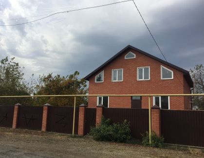 Дом 149 на участке 6  - купить на сайте объявлений Армавир онлайн