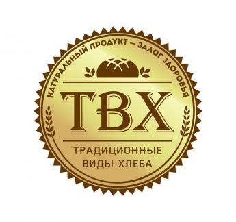 Пекарь, тестовод  - купить на сайте объявлений Симферополь онлайн