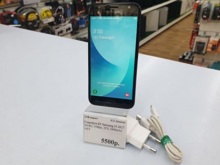 SAMSUNG J3 2017  Армавир