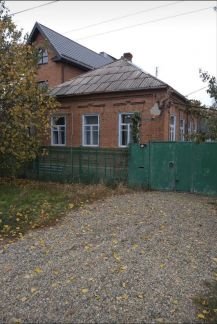 Дом 75 на участке 7  - купить на сайте объявлений Армавир онлайн