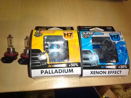 Лампы  - купить на сайте объявлений Армавир онлайн