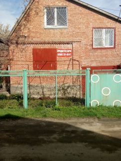 Дача 72.3 м? на участке 5 сот.  - купить на сайте объявлений Армавир онлайн
