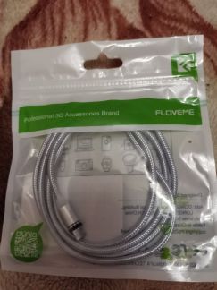 Магнитный кабель для телефона  - купить на сайте объявлений Армавир онлайн