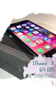 iPhone 8 64GB space gray. Новый/ Восстановленный  - купить на сайте объявлений Армавир онлайн