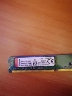 Оперативная память 8 gb gddr 3  - купить на сайте объявлений Армавир онлайн