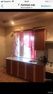 Дом 60 м кв. на участке 3 сот.  Армавир
