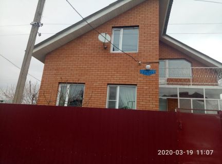 Дом 155 на участке 4.5 сот.  - купить на сайте объявлений Армавир онлайн