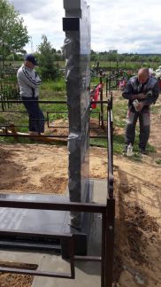 Памятники  - купить на сайте объявлений Армавир онлайн