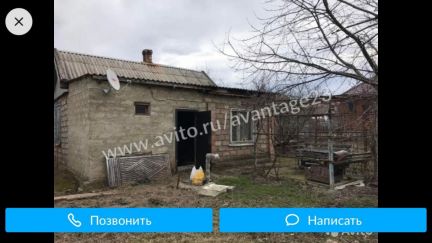 Участок 5 сот. (ИЖС)  - купить на сайте объявлений Армавир онлайн