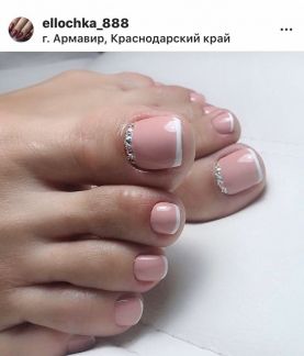 Педикюр  - купить на сайте объявлений Армавир онлайн