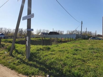 Участок 5 сот. (промназначения)  Армавир