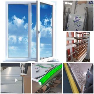 Металлопластиковые окна, двери, балконы, роллеты  - купить на сайте объявлений Армавир онлайн