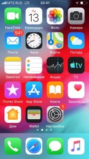Телефон iPhone  - купить на сайте объявлений Армавир онлайн