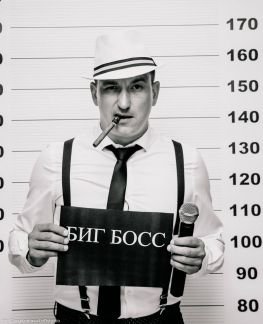 Ведущий праздника  Армавир