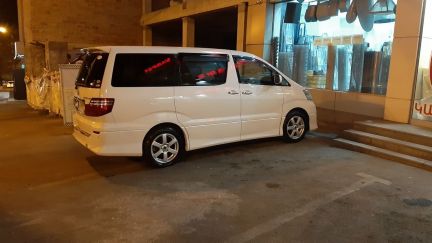 Пассажирские перевозчики по России  - купить на сайте объявлений Армавир онлайн