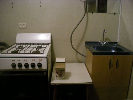 Продаю 2х комнатную квартиру, 28.8 м кв., 1/2 эт.  - купить на сайте объявлений Армавир онлайн