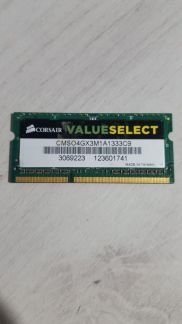 Оперативная память DDR3 4Gb  - купить на сайте объявлений Армавир онлайн