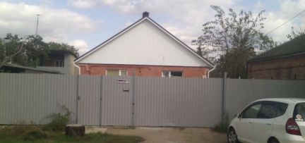 Дом 50 м кв. на участке 1 сот.  - купить на сайте объявлений Армавир онлайн